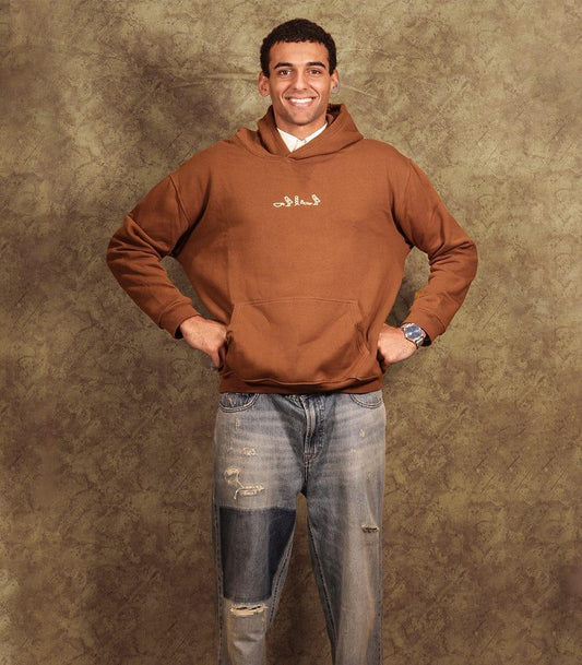 Dream Bigger Than Khufu - Oversized Hoodie