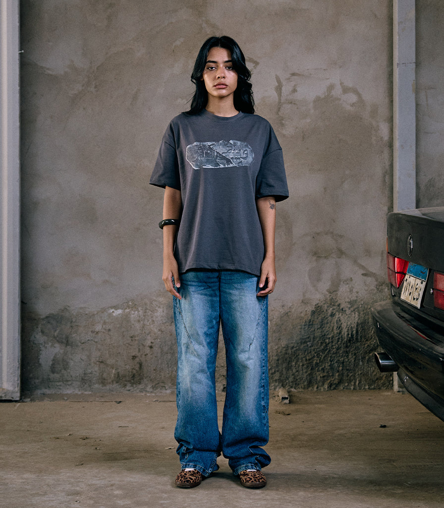 Persists - Boxy T-Shirt