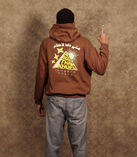 Dream Bigger Than Khufu - Oversized Hoodie