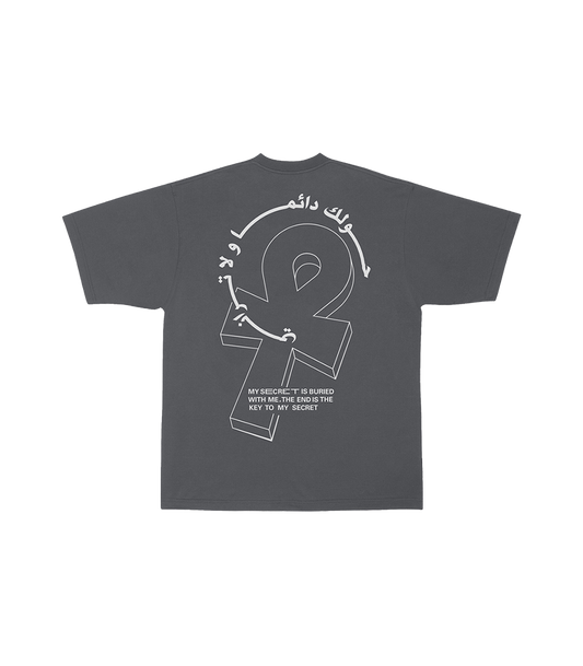 Key of Life - Oversized T-Shirt