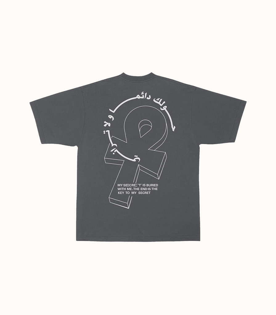 Key of Life - Oversized T-Shirt