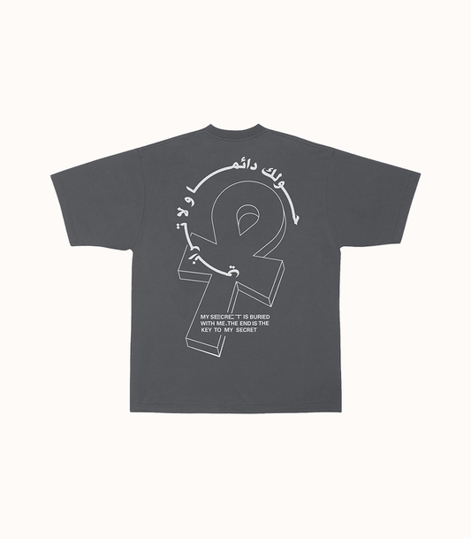 Key of Life - Oversized T-Shirt