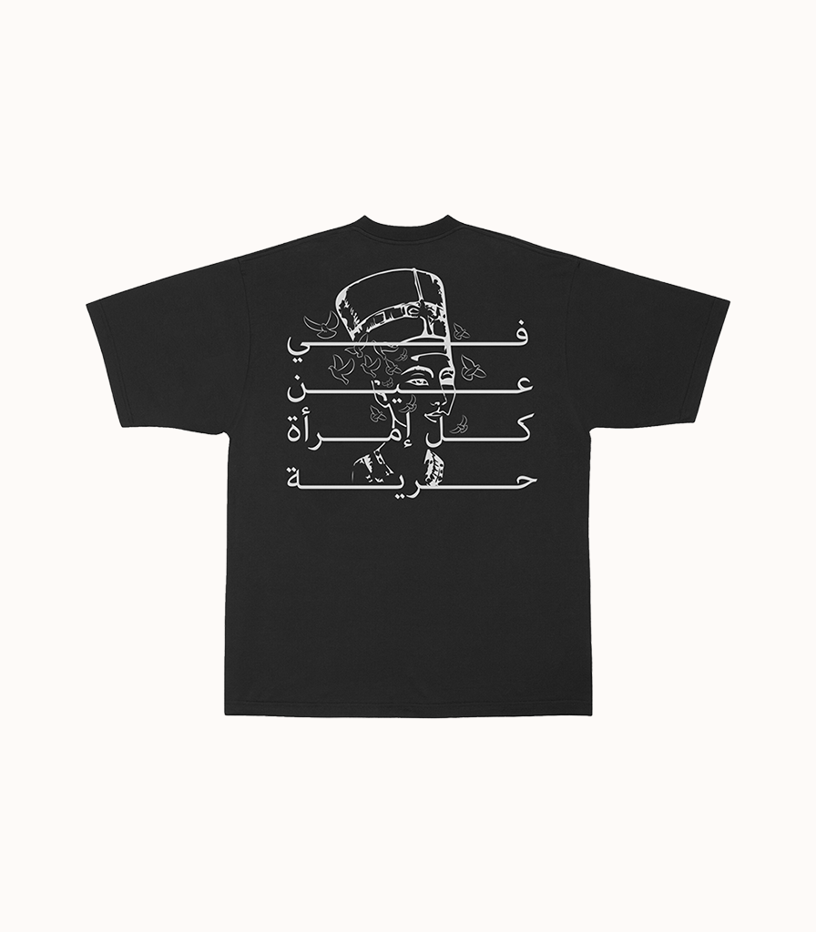 NEFERTITI Freedom - Oversized T-Shirt