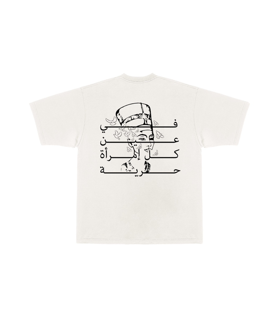 NEFERTITI Freedom - Relaxed Fit T-Shirt - YoungNoise