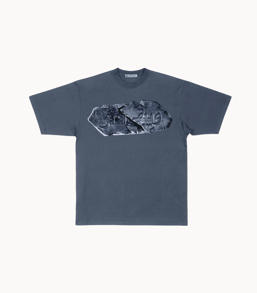 Persists - Boxy T-Shirt