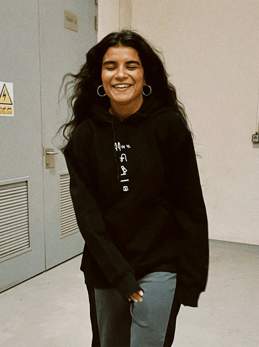 NEFERTITI Freedom - Oversized Hoodie - YoungNoise