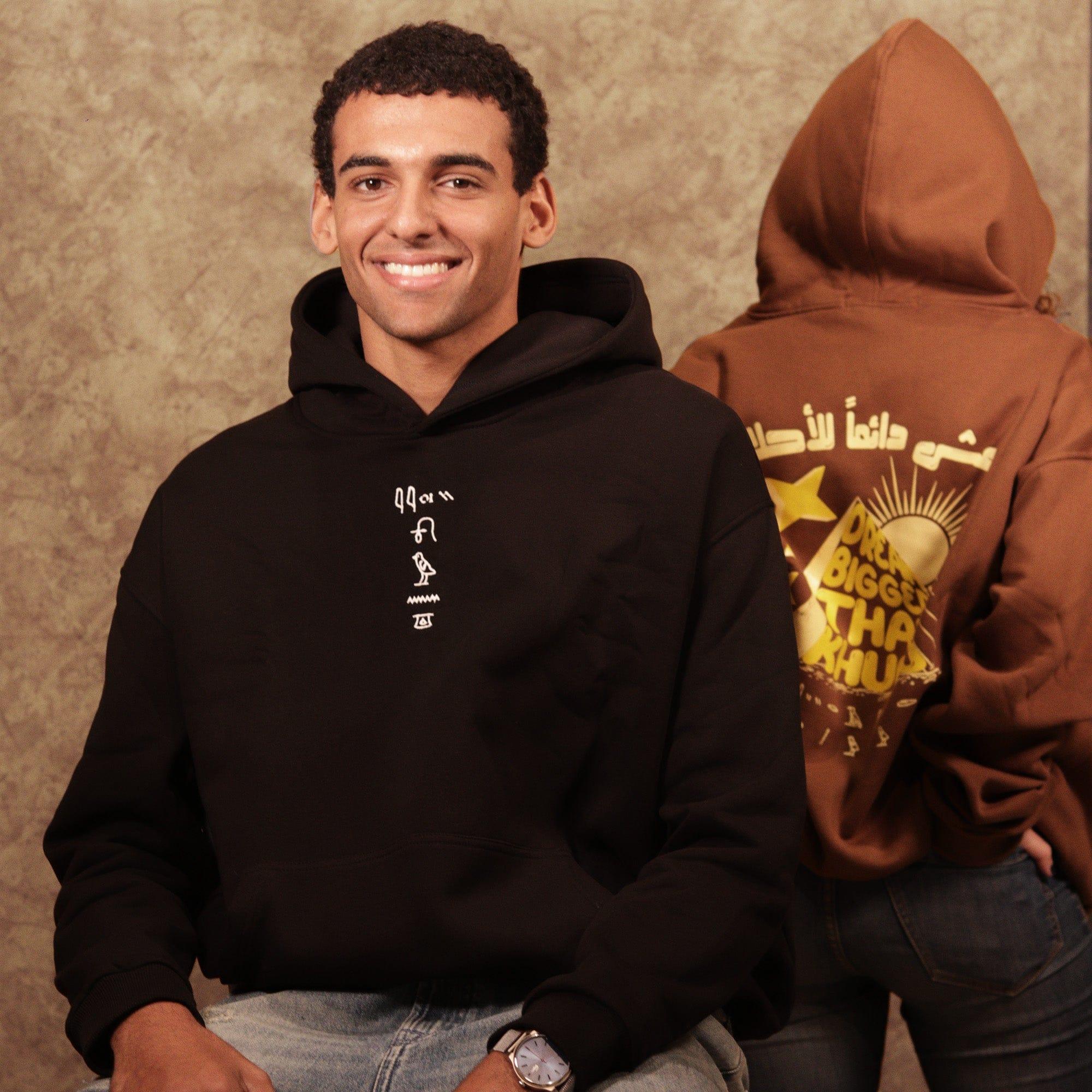 NEFERTITI Freedom - Oversized Hoodie - YoungNoise